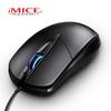 iMICE Glowing USB Wired Mosue Business Mouse PC Computer Office Mouse Comfortable Quality RGB Colorful 1000DPI