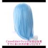 CaseEden Парик для косплея «Когда я переродился в слизь» Tensura Rimuru Tempest Rimuru Tempest Slime Short Light Blue Light Blue White Merche Wig