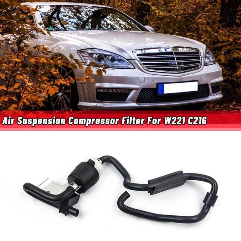 Фильтр компрессоров с пневматической подвеской для W221 C216, замена A2213200369 2213200369, пружинные фильтры воздушного нагнетателя
