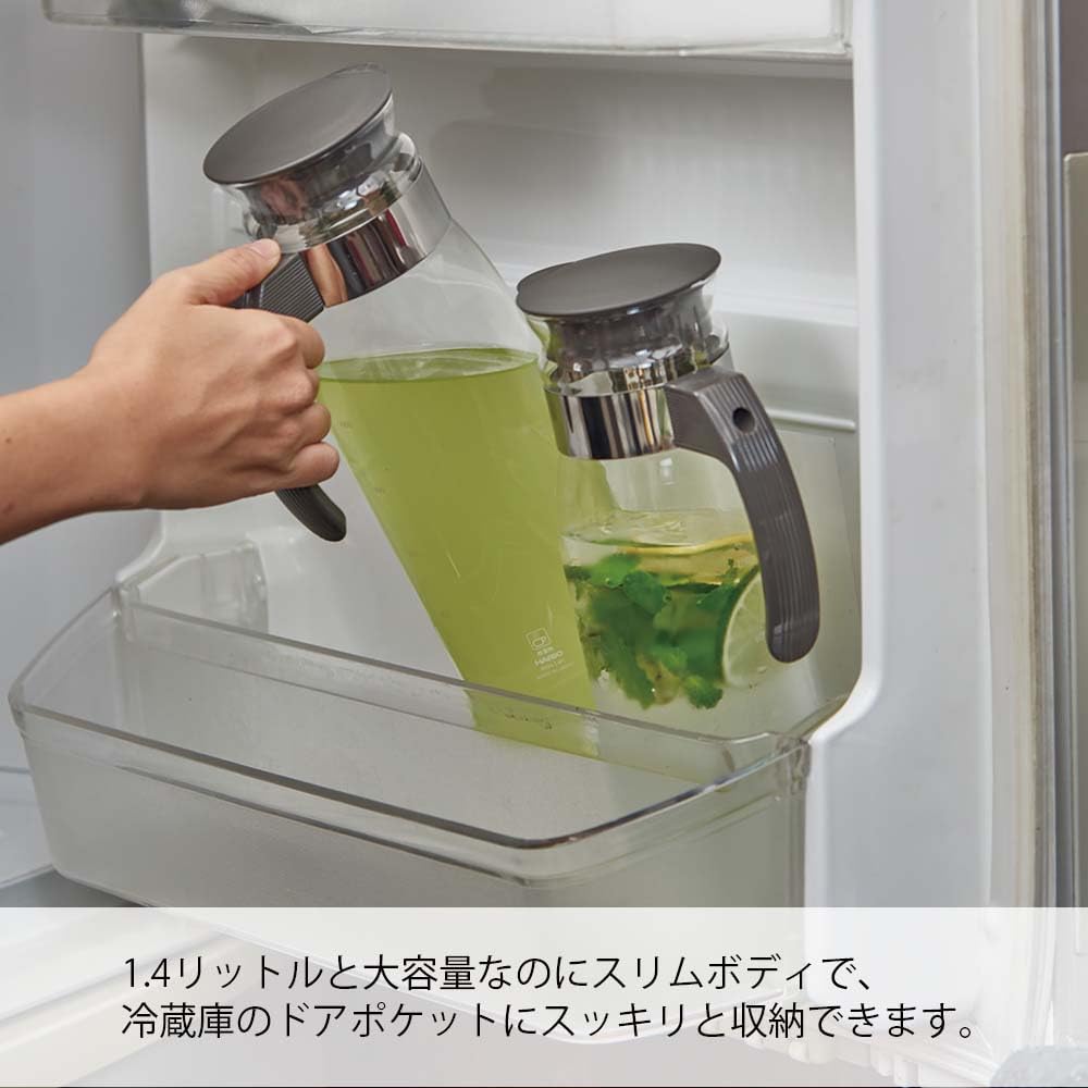 Hario Холодильник Pot Slim N Charcoal Gray 1400ml Сделано в Японии Подарок Подарок RPLN-14-CGR