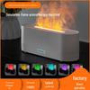 Multicolor Flame Aromatherapy USB Humidifier for Home and Bedroom