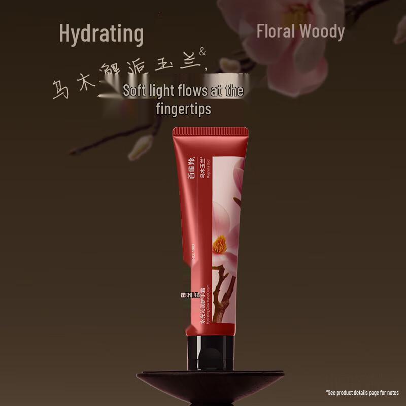 Schwarzkopf Набор essentials для умывания и ухода за нежной кожей девочки