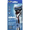 1 Gillette Proglide Gillette Proglide Air Electric Holder