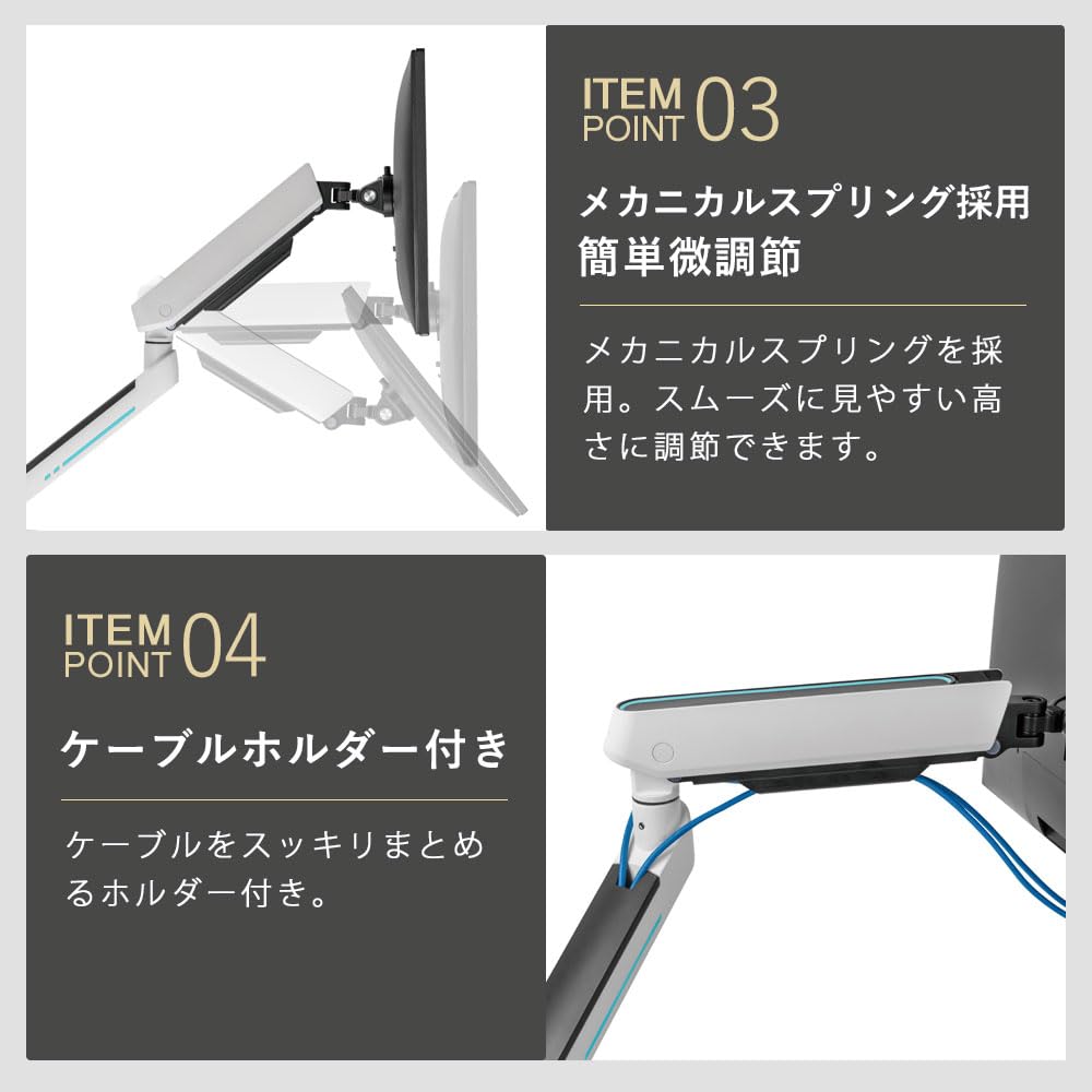 Comfortable Work x iggy Comfortable Work Monitor Arm GA222 VESA 75mm x 75mm 100mm x 100mm (Iggy) / (white)