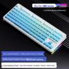 Беспроводная механическая игровая клавиатура Wolfspider F87Pro - Настраиваемая, Трехрежимная, Bluetooth, Прокладка-гаскет, С возможностью горячей замены.