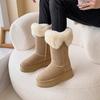 Women's Thick-soled Winter Furry Mouth Lightweight Warm Anti-cold Padded Snow Boots Non-slip Wear Casual Sneakers Long Cotton Boots