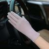 Summer Thin Dot Driving Sun Protection Gloves Short Gloves