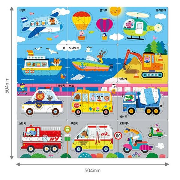 Baby Carry Puzzle 4-Set (Sea Animals · Animals · Dinosaurs · Vehicles) – KC Certified, Made In Korea ( 5 Options)