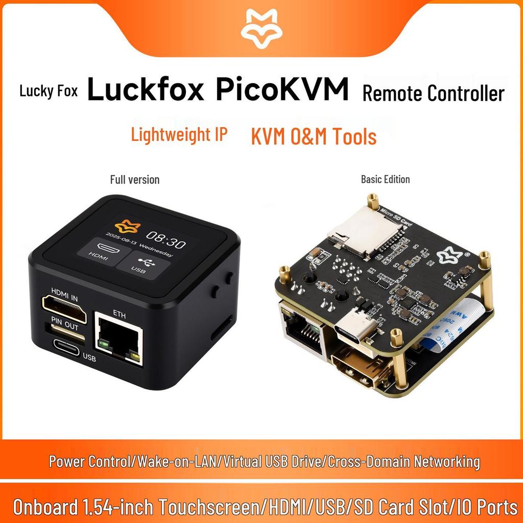 Luckfox PicoKVM 8 ГБ Инструмент удаленного рабочего стола для беспроводного управления промышленным компьютером
