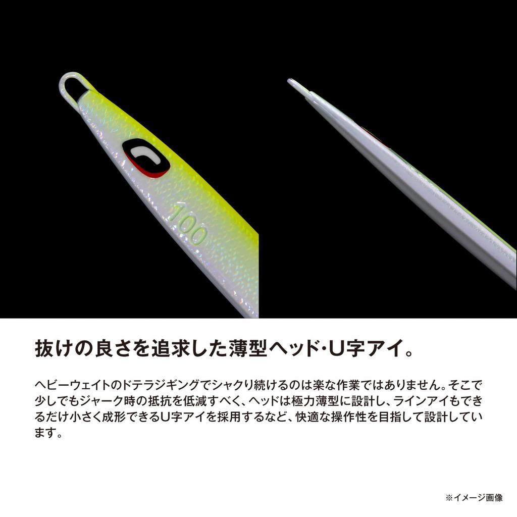 SHIMANO Offshore Jig Ocea Long Weber 350g 014 Silver Mirror JV-L35U