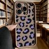Фиолетовый и черный леопардовый принт, мягкий ТПУ чехол для телефона iPhone 17 16 15 14 13 12 11 Pro Max Plus, противоударный, противоскользящий чехол