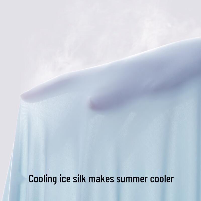 Youkeshu Men's Ice Silk Boxer Briefs (7A Antibacterial, Cooling)