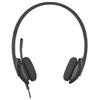 Logitech H390 Stereo USB Headset