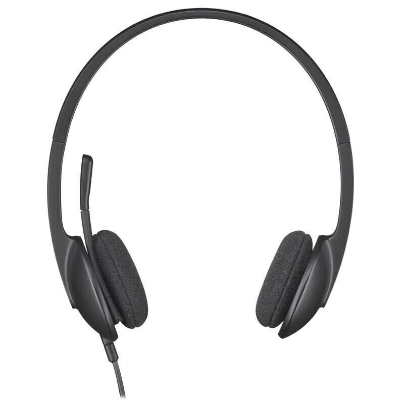 Logitech H390 Stereo USB Headset