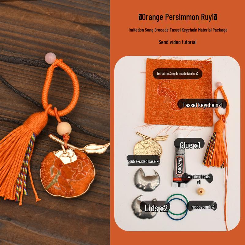 Набор материалов для изготовления вручную брокадного украшения-брелка в виде тыквы - Подарок для родителей и детей на Праздник середины осени