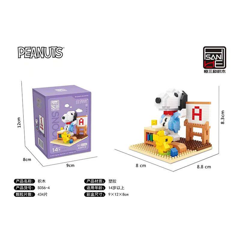Snoopy Building Blocks Small Particles Micro-scene Assembly Model Toys Street Scene Decoration Collectible Children Holiday Gift