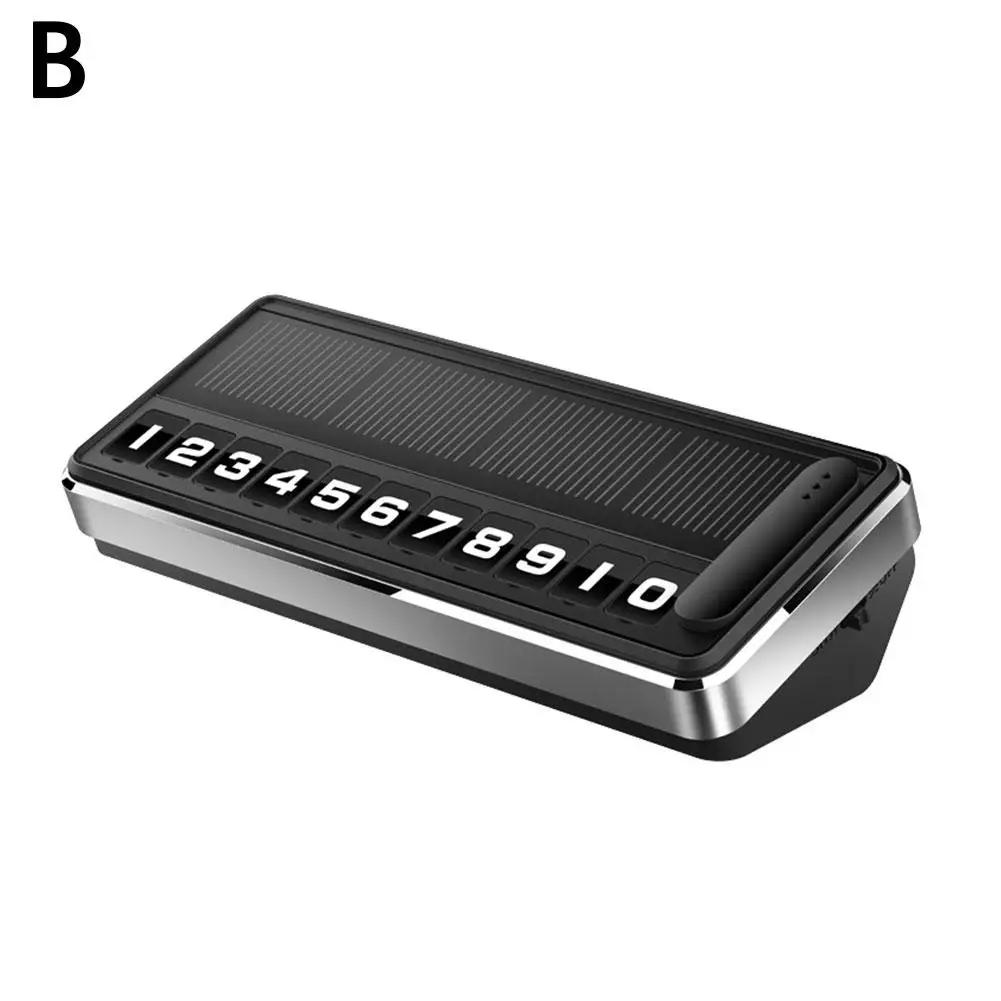 Солнечная табличка с номером телефона для автомобиля Светодиодная подсветка Временная карточка Номер Остановиться Парковка автомобиля Несколько табличек Парковка в скрытом месте Гаджет для парковки W0M0