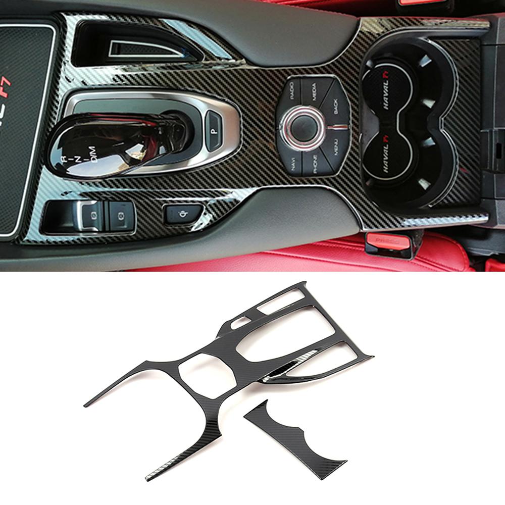 Для Haval F7 F7X 2018-2024 карбоновый цветной переключатель передач, кнопка стеклоподъемника, фара, розетка переменного тока, вентиляционное отверстие, ящик для хранения, наклейка на отделку