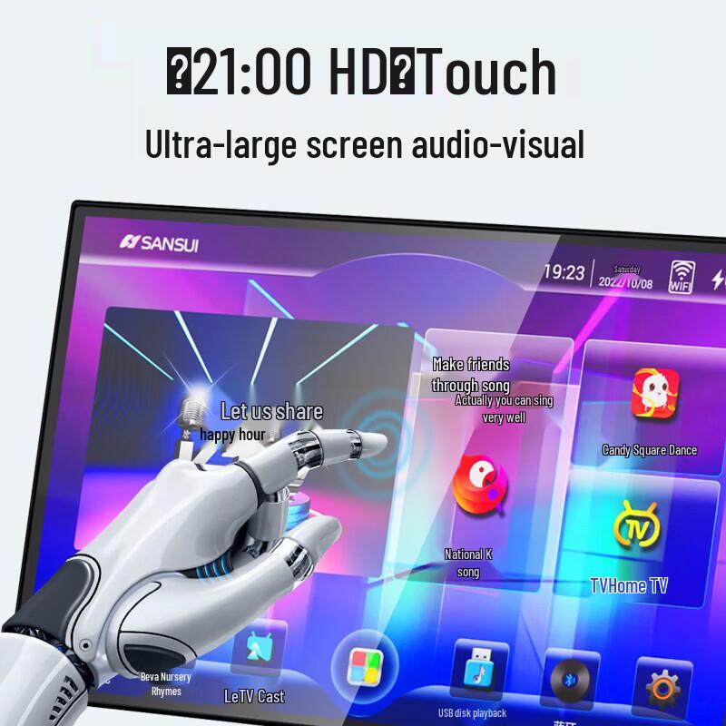 SANSUI All-in-One Home KTV Karaoke Speaker System CN plug (adapter included)