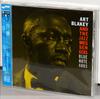 CD ART BLAKEY & JAZZ MESSENGERS - Moanin' TOCJ6403 Blue Note 2004 Japan Jazz Used