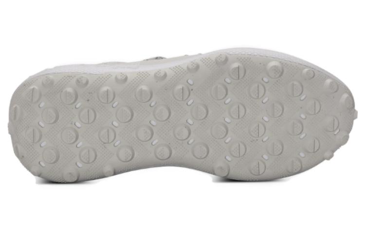 Men's Sneakers Under Armour Fat Tire Venture Pro 'Grey White'