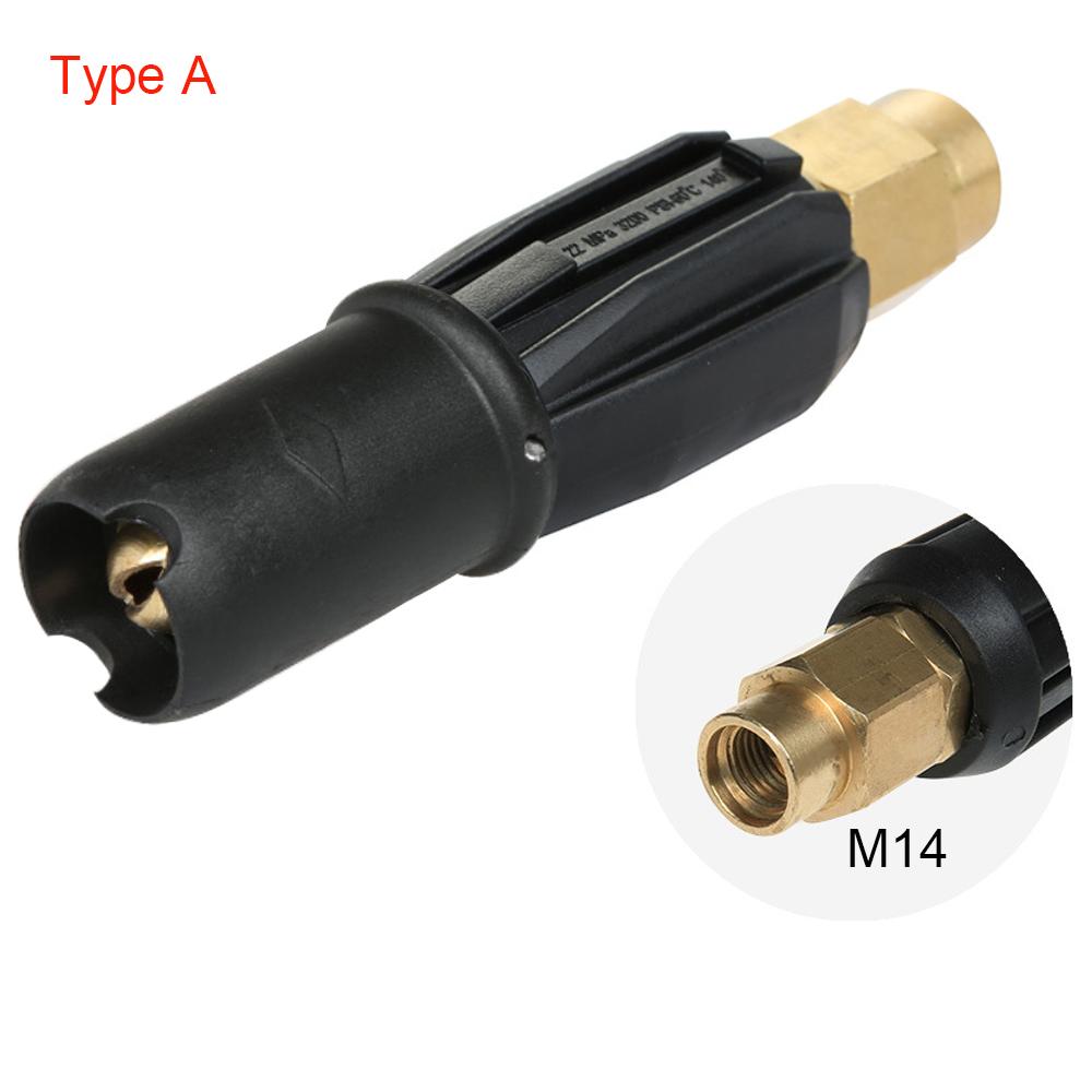 Самостоятельная мойка высокого давления для автомобиля, пенная насадка для снега, латунная насадка для распыления веерообразной формы для мойки автомобилей