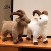 Cuddly Animal Doll Fluffy Goat Plush Toy, Cartoon Stuffed Sheep Doll, Halloween Gift for Kids Soft Polyester Fiber Companion Collectors Cute