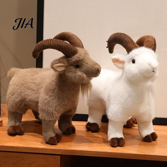 Cuddly Animal Doll Fluffy Goat Plush Toy, Cartoon Stuffed Sheep Doll, Halloween Gift for Kids Soft Polyester Fiber Companion Collectors Cute