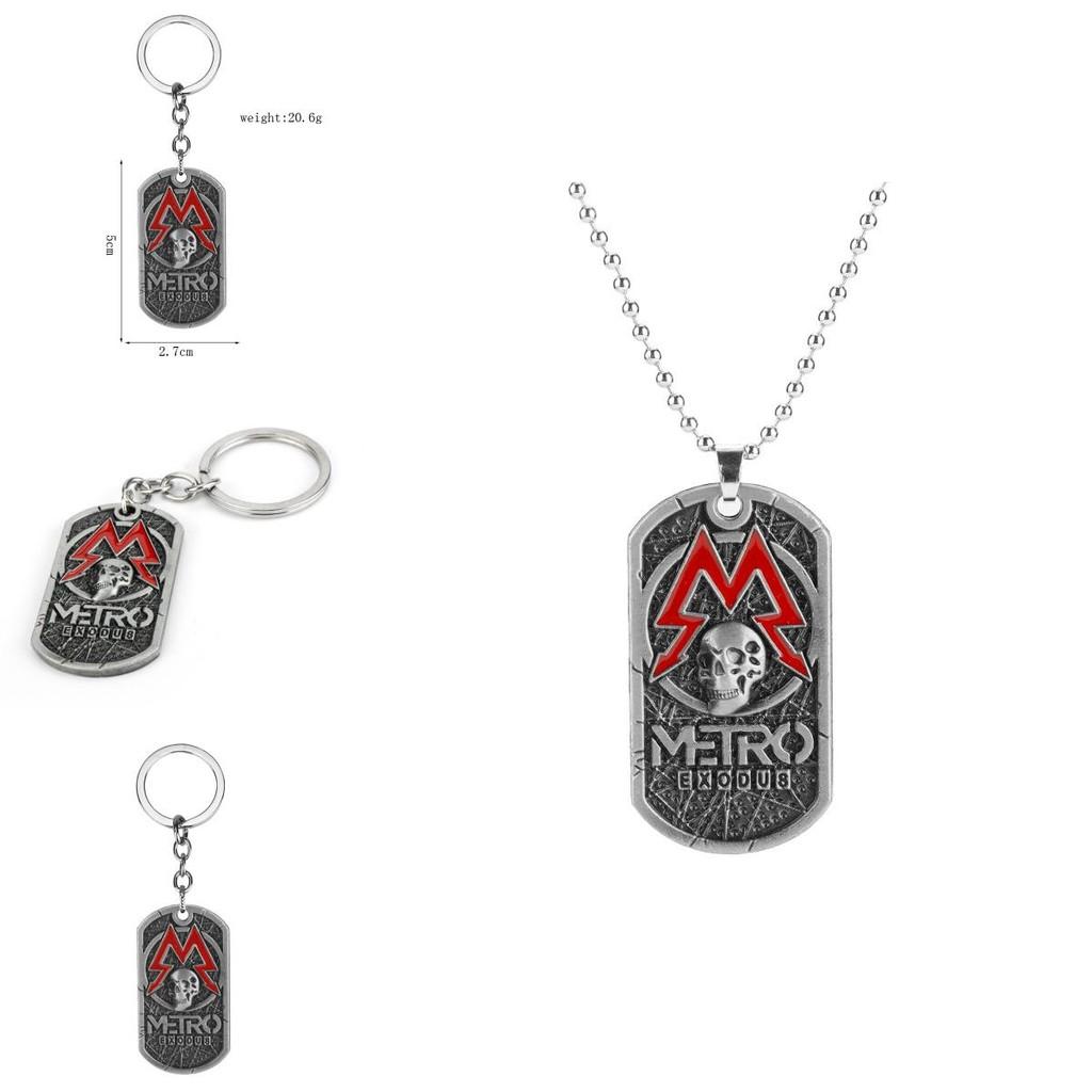 Кулон-подвеска Metro Exodus Череп со сплавным геометрическим дизайном для фанатов игры
