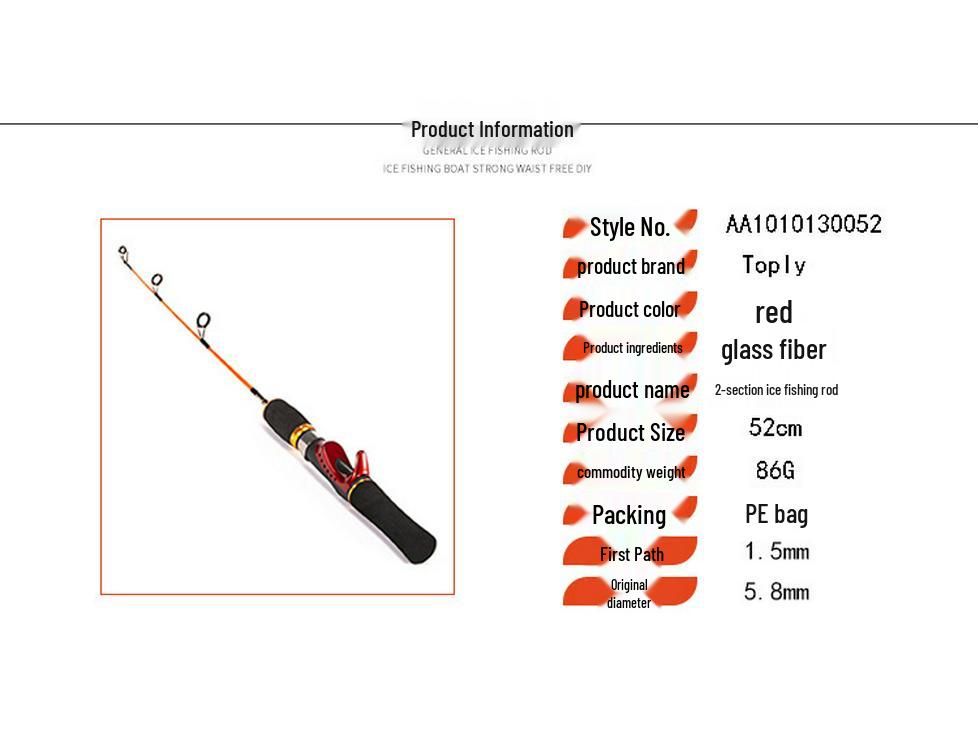 52 см Ультралегкое стекловолоконное зимнее удилище для подледной рыбалки с двухсекционной рукояткой
