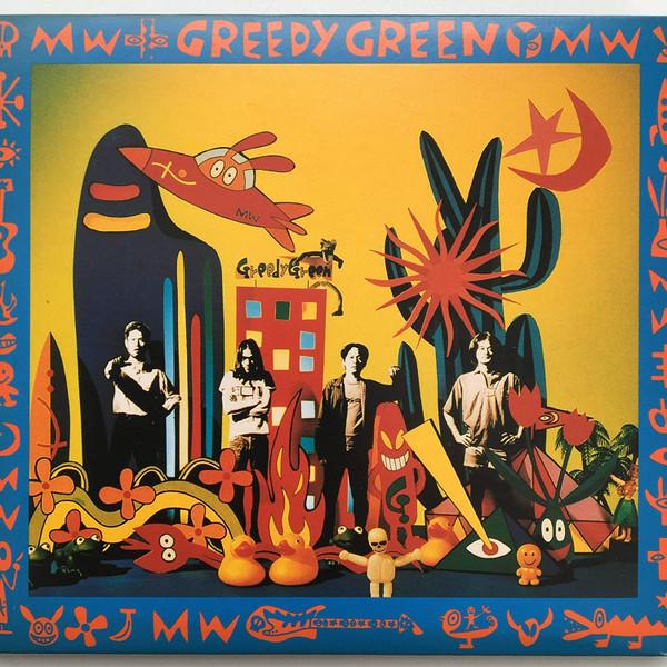 CD GREEDY GREEN; FUKUOKA SANSHIRO - MW CTCR14065 Cutting Edge 1997 Japan ObiPop Used