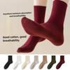 Female Spring and Autumn Pure Cotton Sweat Absorbing Boneless Tube Socks