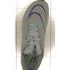 Pre-owned Nike STREAKFLY DJ6566-006-P26094051554475