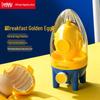 Золотое Яйцо Ручной Шейкер Миксер и Взбиватель