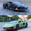 1:32 Модель Спортивного Автомобиля Lamborghini Aventador SVJ LP780-4 Игрушка Металлическая Литая Распашные Двери-Ножницы Открываются Имитация Звука Света Хобби Подарки