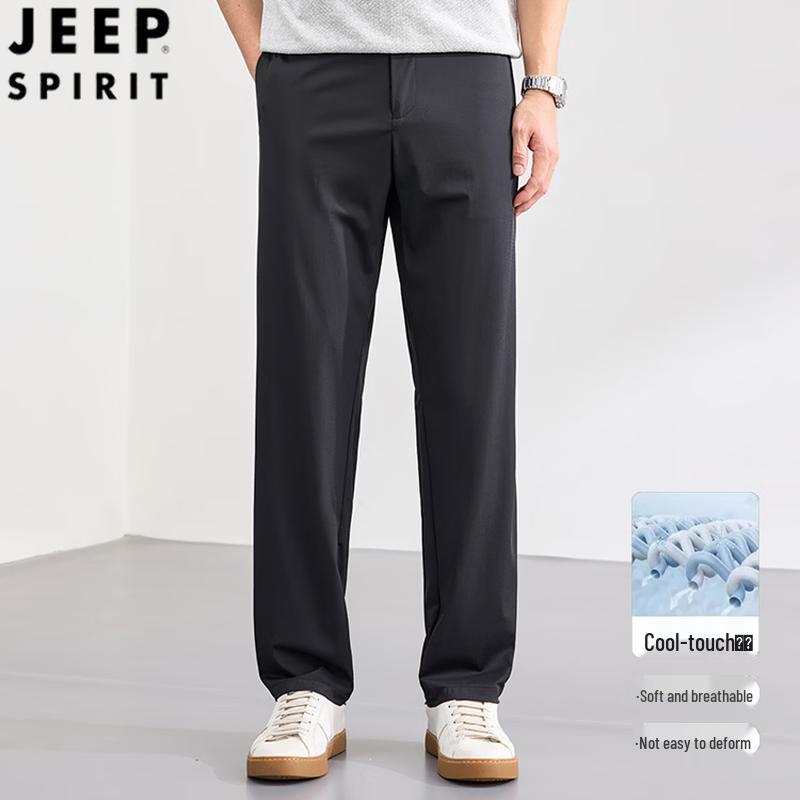 Мужские повседневные брюки прямого кроя JEEP SPIRIT