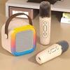 K12 Bluetooth Караоке Машина Портативная 5.3 PA Акустическая Система с 1-2 Беспроводными Микрофонами Для Домашнего Семейного Пения Подарки Для Детей