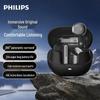 Беспроводные наушники-вкладыши Philips TAT2220 с активным шумоподавлением