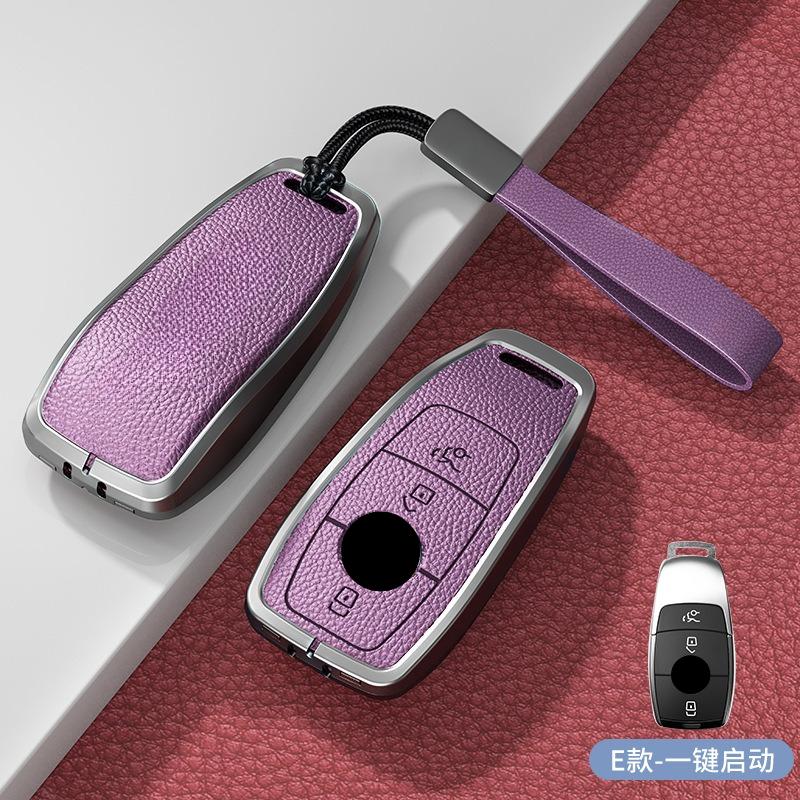 Ретро Ключница Подходит для Ключа Mercedes Benz E300lC Класс A Класс S Класс GLC GLE/GLA/GLS/CLS
