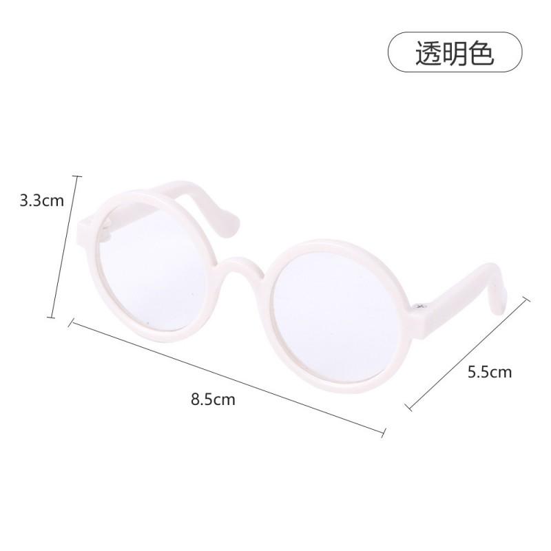 Pet Sunglasses Cats Dogs - Cute Cartoon Style Goggles Plastic Accessories In Multiple Colors Frames