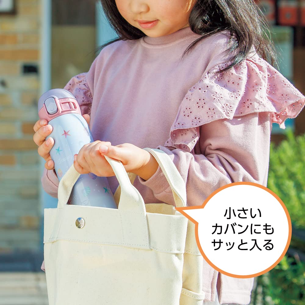 ZOJIRUSHI Water Bottle Girls Mug School Stainless Steel Mug Seamless One Touch 480ml Mermaid Blue Lid and Gasket Easy To Clean Children's Integrated,