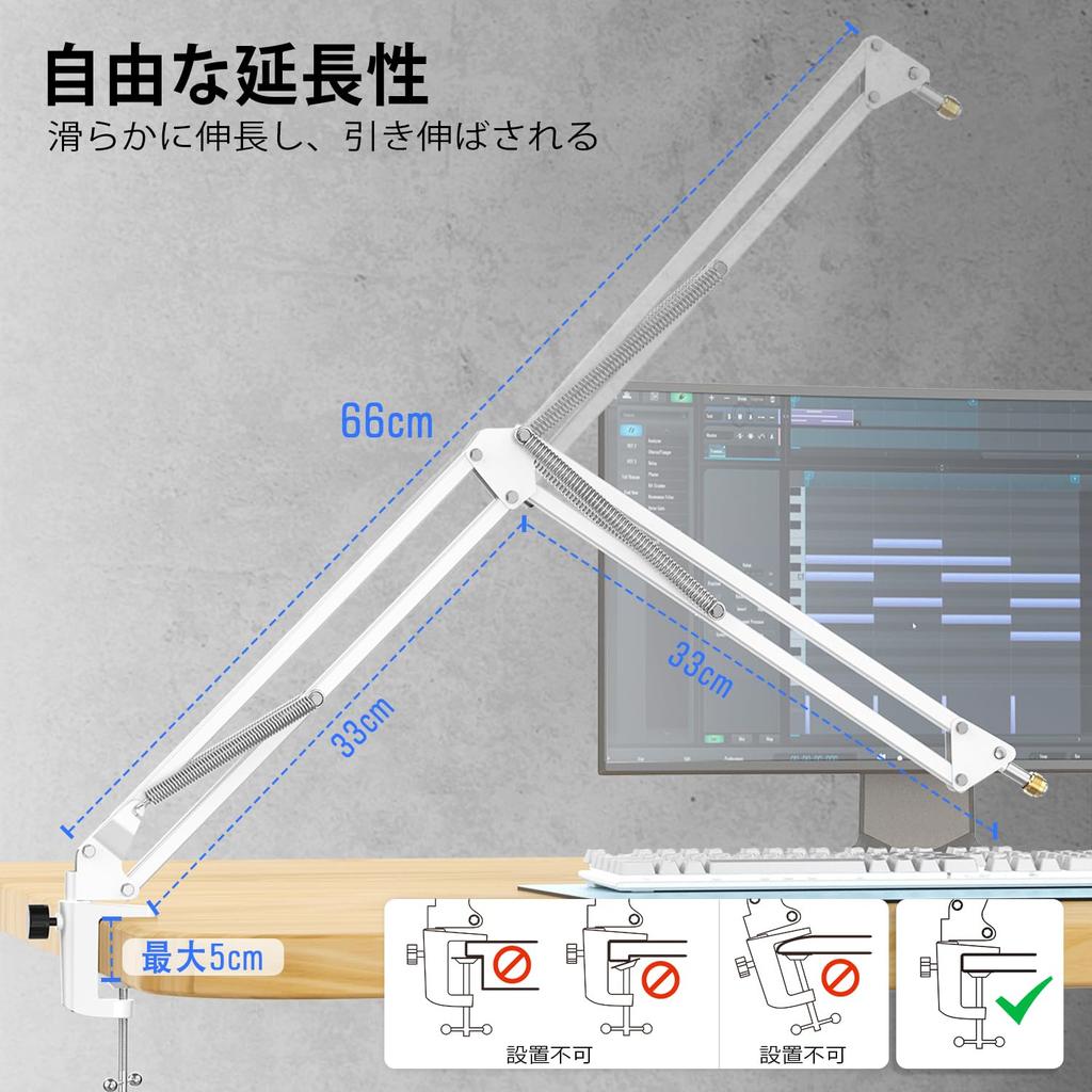 FIFINE CS1W Microphone Boom Arm, 1.5kg Weight Capacity, Desktop Microphone Stand with Adjustable Angle, Clamp-Type Fixation, Telescopic, and Foldable