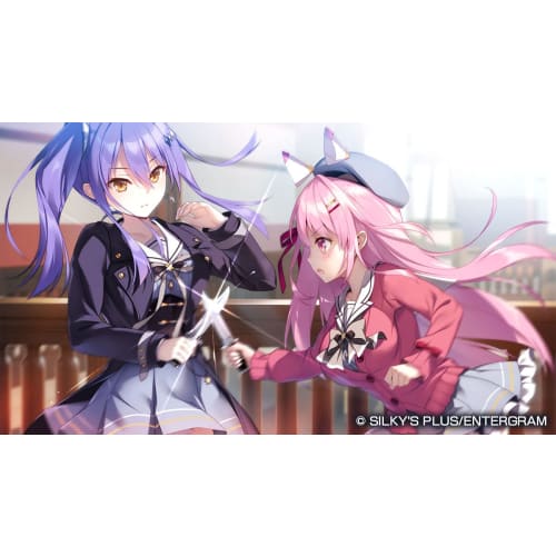 Фуюкара, вертеть. -переключатель