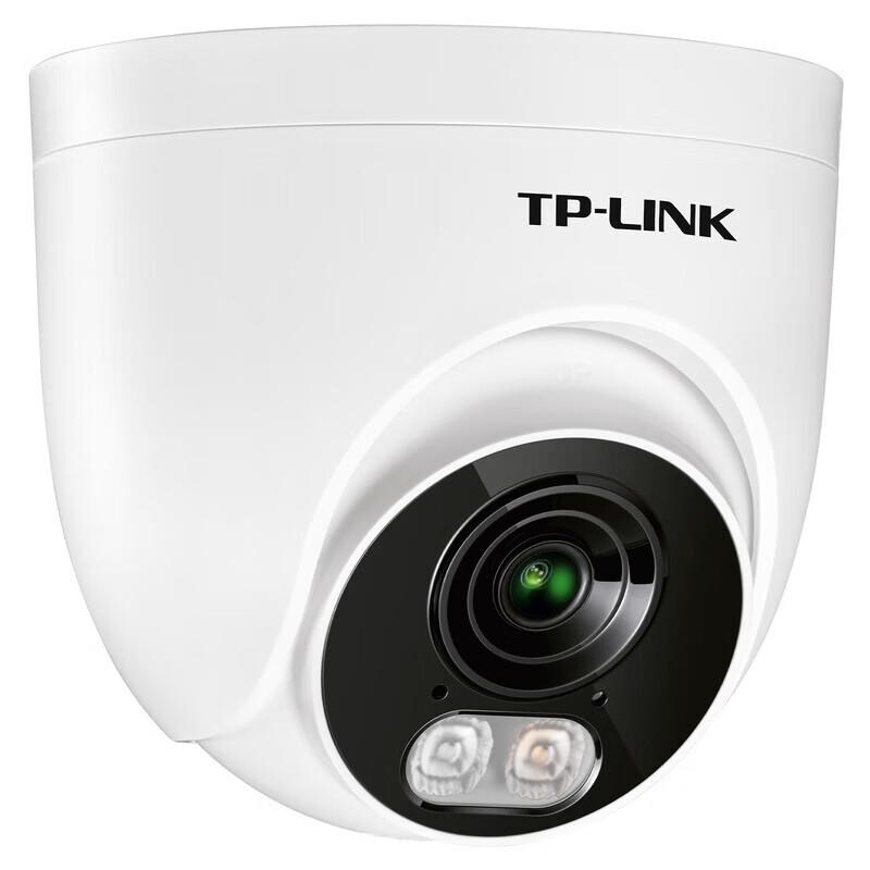 TP-Link 4MP AI Wi-Fi Dome Security Camera CN plug (adapter included)