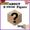 Атака Титанов Mystery Box Набор коллекционных фигурок Аниме Включает фигурки Эрена Микасы Леви Декор для рабочего стола Сюрприз Подарок для