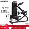 TEZEWA F102 Commercial Hip Thrust Trainer