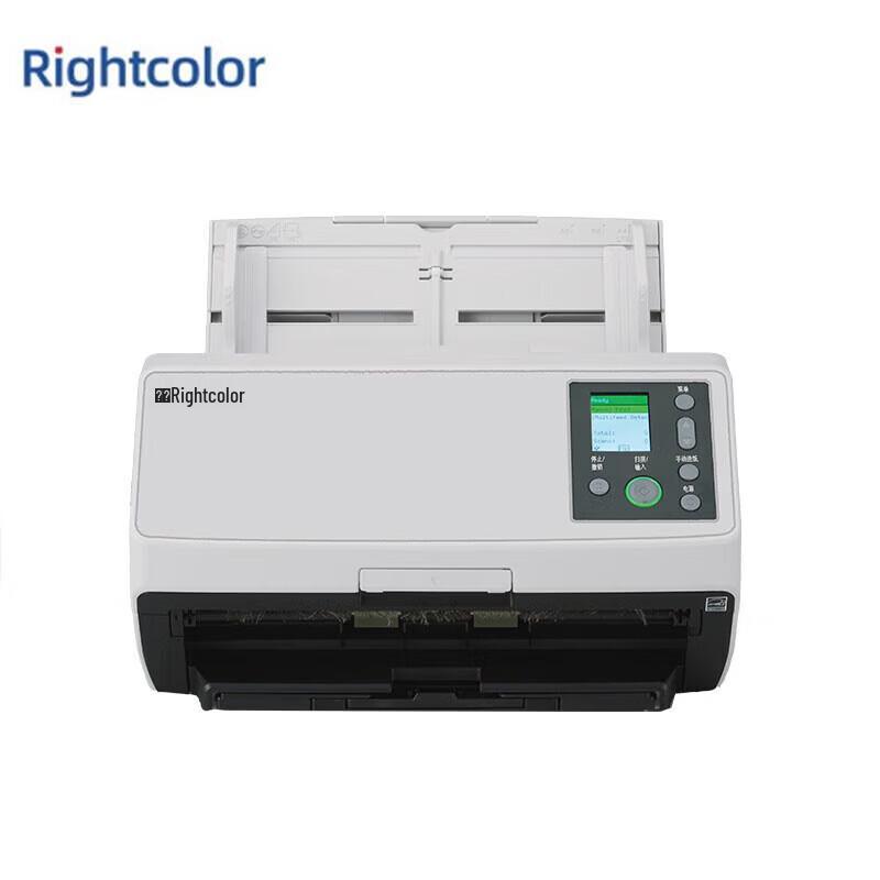 Rightcolor Professional Document Scanners CN plug (adapter included)
