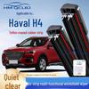 Бескаркасная двойная щетка стеклоочистителя для Haval H4 - Универсальная установка, Многофункциональная, 6-слойная конструкция