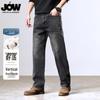 JOW Men's High-Stretch Straight-Leg Denim Jeans