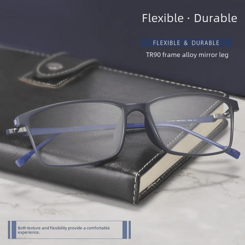 BESIFEN E0207 Ультралегкие очки TR90 в полной оправе для мужчин - удобные очки для коррекции близорукости для крупных лиц